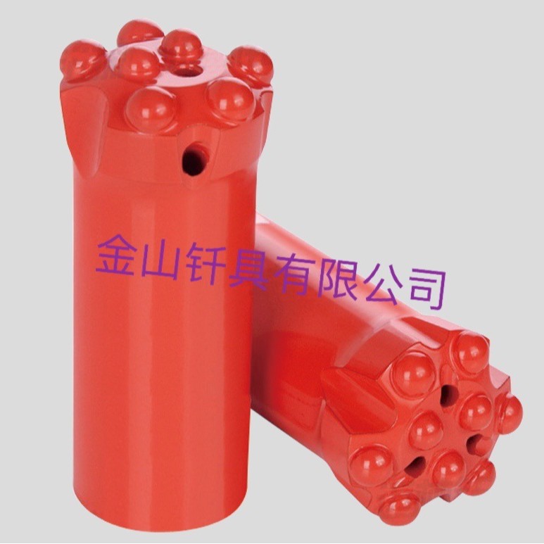 Suministro de taladro 48 diente esférico broca minería aleación dura túnel agujero taladro mina tubo de perforación broca al por mayor