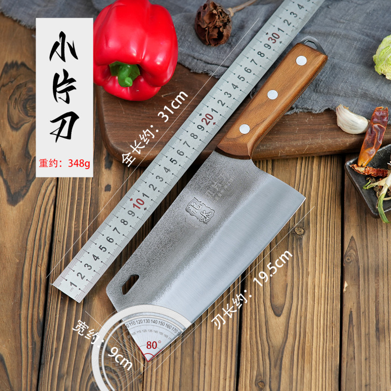 中国式鍛造包丁 龍水菜包丁 ステンレス骨切り包丁 切れ味抜群のスライス包丁 キッチンナイフセット|undefined