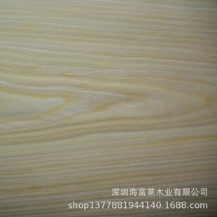 Guangdong Technology Wood Manufacturer Baiyuan Wood Veneer White Maple Ash Mountain Grain Straight Grain Wood Veneer Maple Shadow Coated Wood Veneer Board