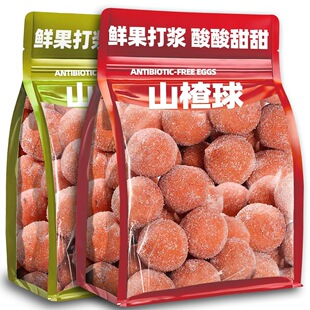 ɽ髹�����ܛŴѩ����ɽ������_θ���T���ɹ����ɿ����eС��ʳƷ