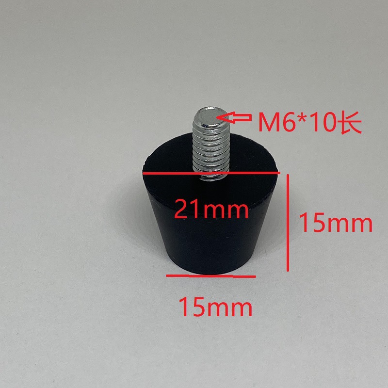 带螺丝脚垫减震缓冲垫橡胶减震脚垫调节脚防滑 橡胶广州炬泰锋