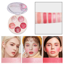 跨境珠光脸部腮红高光修容粉饼盒亮片高光哑光眼影烤粉五色腮红盘