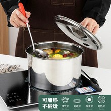 304不锈钢味盅加厚带盖彩塘调料缸 调味盆无磁家用厨房商用猪油罐
