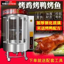 늟῾���t����ȼ��ľ̿���Dʽ���~���Z�tȫ�Ԅӿ��u�t�Ԅӿ���