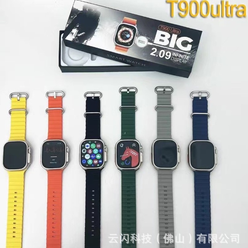 T900Ultra スマートウォッチ Bluetooth 通話ウォッチ ワイヤレス充電 心拍数モニタリング スポーツ スマートウォッチ工場|undefined