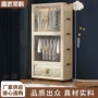 新款防尘大容量收纳储物箱