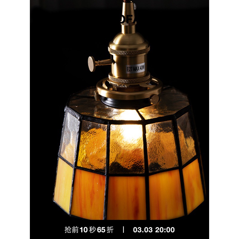 Japanese retro brass glass coffee bar switch key for bed for living…