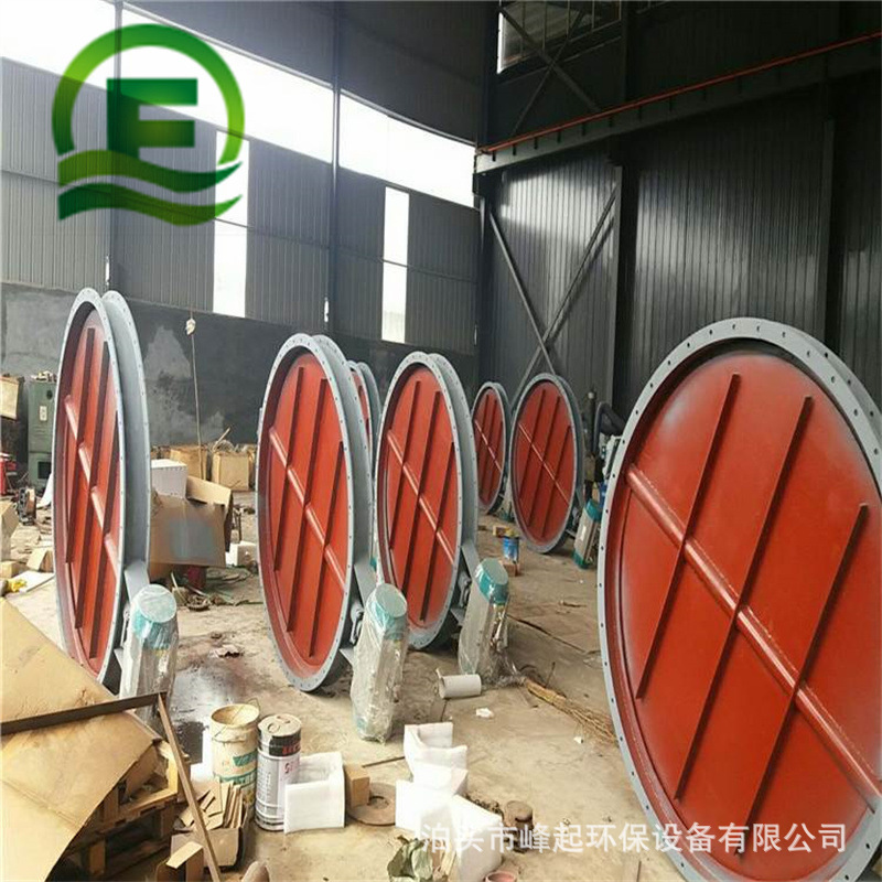 手动冷风阀烟气混风阀开度显示通风阀377方形蝶式翻板阀多叶风门