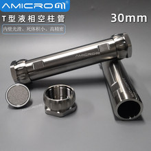 30mmҺ��ɫ�V�Ƃ��������ܾ��ķ���Ȧ�|Ȧ T��Һ���ɫ�V������