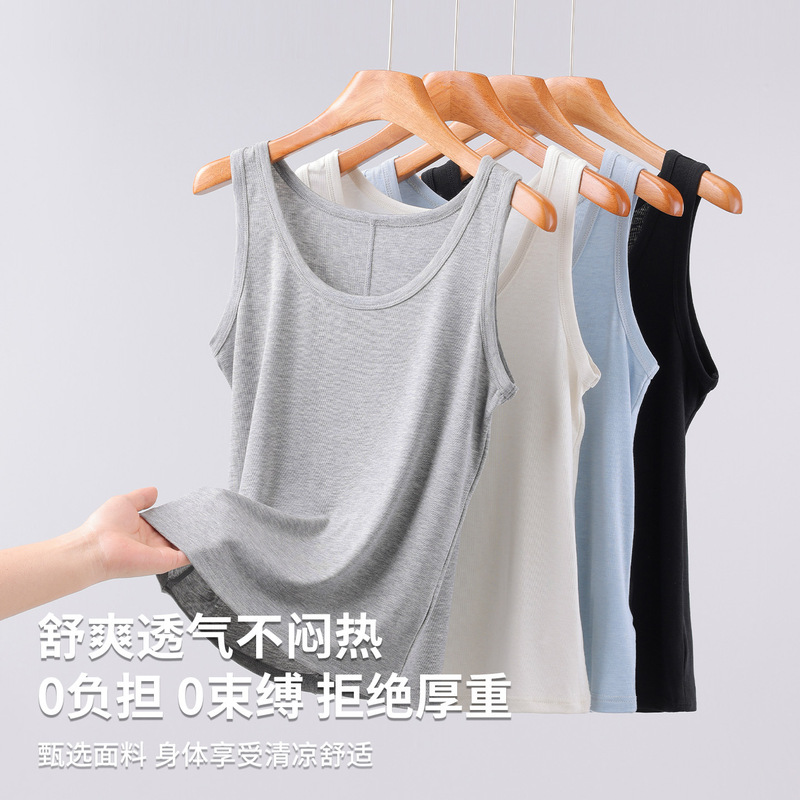 Tencel Wool Camisole for Women, Summer Outerwear or Inner Layer, Covering Side Breasts, 2026 New Style, Beautiful Back, Sleeveless Top