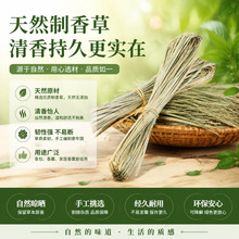 �Rɏ����Ȼ���Kˮ��������Ӿ��������ӌ��ð������K�~�S�̈��[��