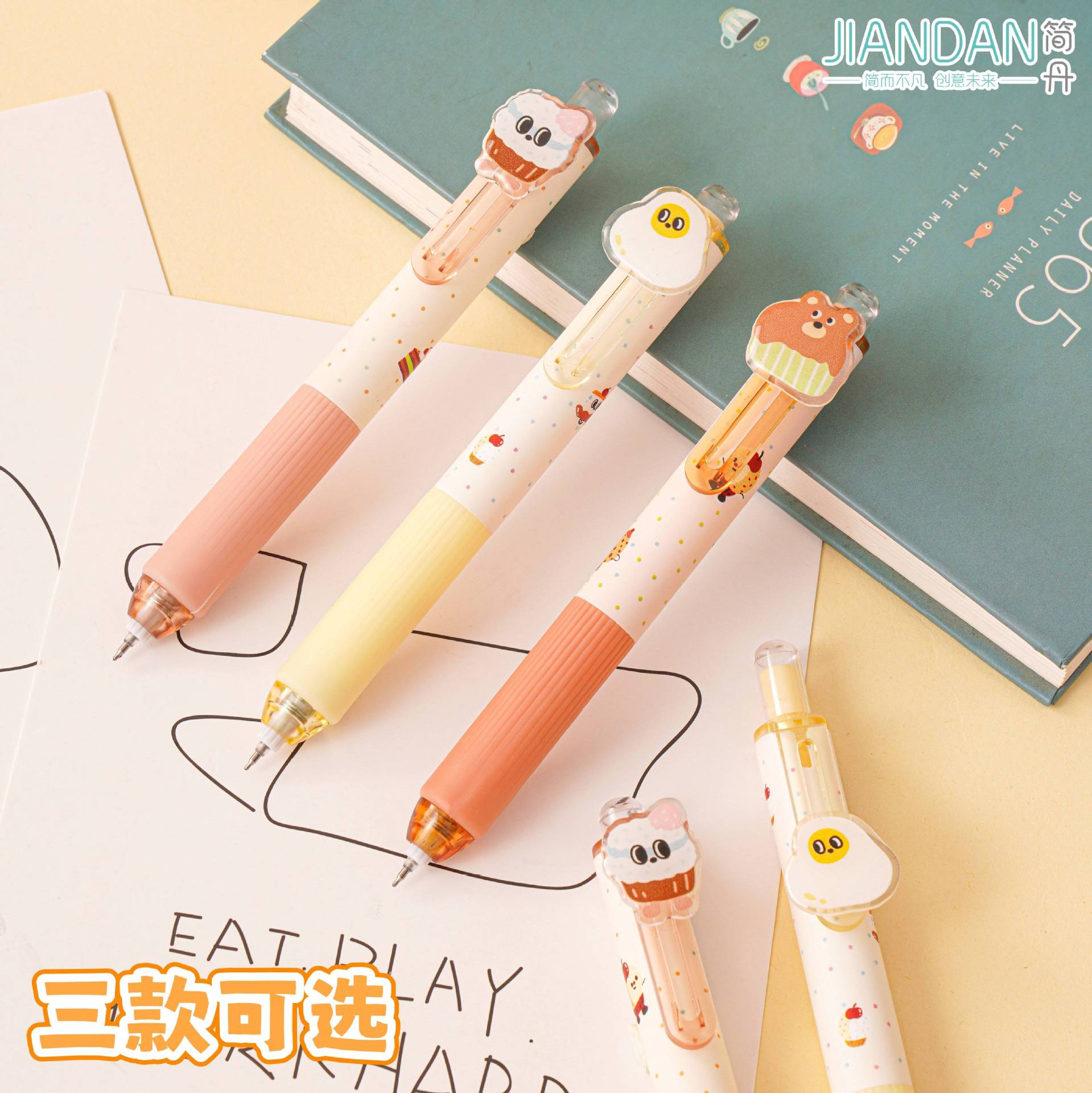 Cute Chubby Cheese-Themed Neutral Pen with Resin Cartoon Design for Stress Relief, Suitable for Students, from Jian Dan Factory