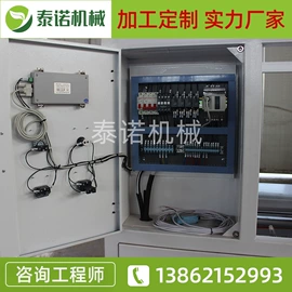 塑机辅机;塑料管材设备;其他塑料机械