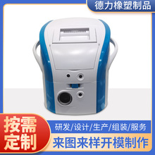 ע��ģ�߼ӹ�������Ʒ�B���x��ע���⚤�������݃xABS���ϼ�ģ��