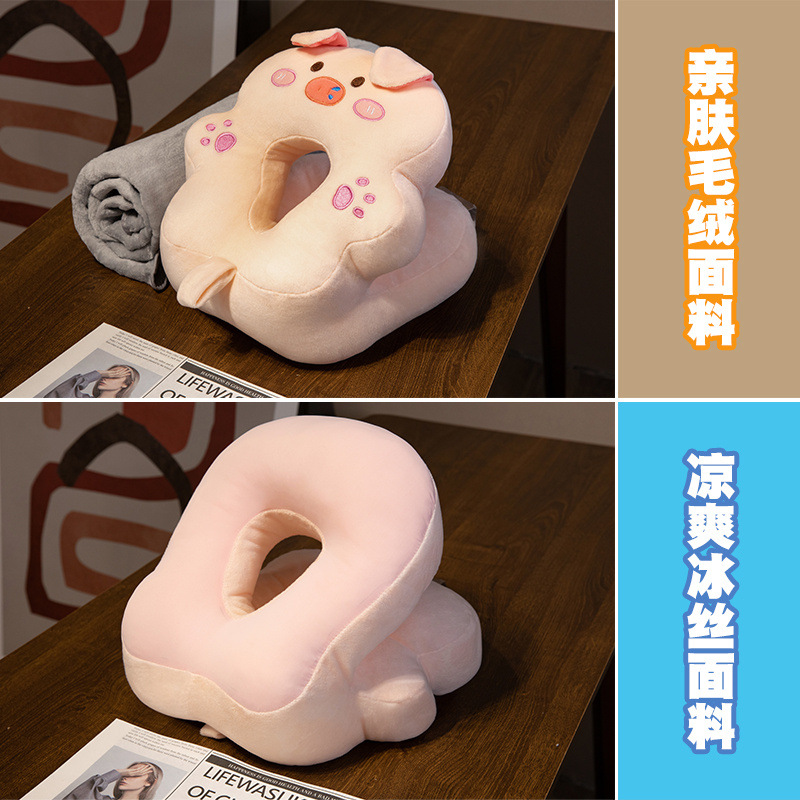 돼지