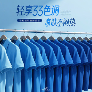�\�{ɫpolo��������ӡlogo���R���{�������I����T�����´̽�