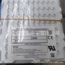 ����SIIԭ�b��ƷMS621FE�o�_��늳ؿɳ�늕r�RICӛ䛃x3Vȫ��ԭ�b