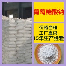 ���������c �S��ֱ�������ɽ�|�Ϻ����K�M��ķ��պ���99%