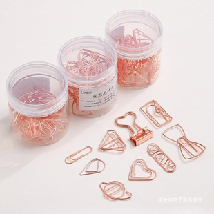 Cute Rose Gold Bookmark Paperclip DIY Small Fresh Small Clip Material Style Metal Handmade