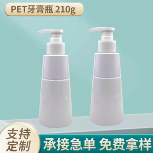 PET���ϰ�ɫ����ƿ����ƿ�� ������bƿ��ƿ�ջ���Ʒ��Һ���bƿ