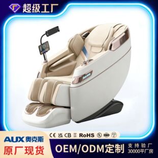 �W��˹ȫ�ԄӰ�Ħ�ζYƷ����ȫ��SL�p��܉늄Ӷ๦��̫��œ�S�Ұl