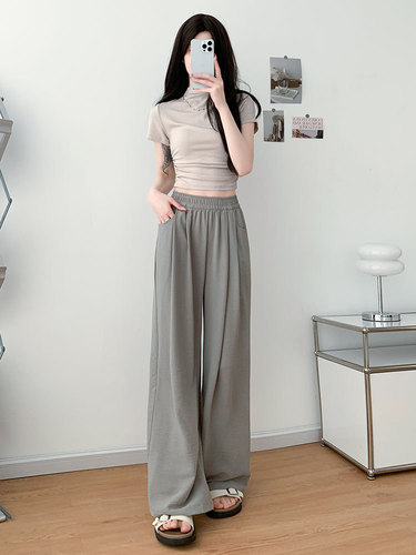 Pink ice silk wide-leg pants, women's summer thin, loose, large size, fat mm, slimming, small man, walking, cotton and linen Yamamoto pants