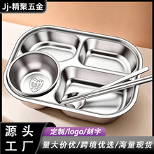 �S��ֱ�N304���P䓲ͱP��ͯ�׃��@ʳ�ô���Դ�^���S�������l