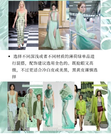 微信截图_20240409095312