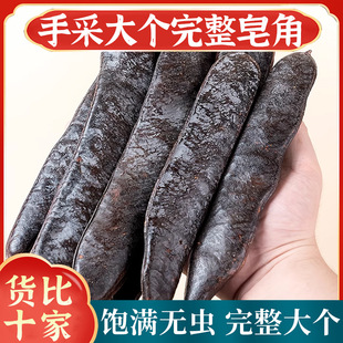 Ұ����������ș����Ʒ500g�����L�������v���i���������������v
