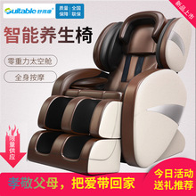 ���؃r�����A��Ħ�μ���̫��œȫ�Ԅ�ȫ�������ζ๦��늄���ɳ�l