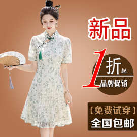 2026夏季新款复古新中式国风年轻款蕾丝女连衣裙中年妈妈改良旗袍