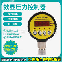 ������Ք���늽��cˮ�ùܵ�������ؓ����픵�@�����_�P������