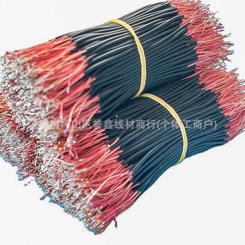 2芯漆包线8支0.08OD1.2头戴耳机连接线风铃灯串线蓝牙耳机漆包线