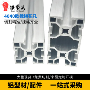 4040�W���y��÷����AOB05-4040E�X�Ͳ�4080÷���ךW��AOB05-4080E