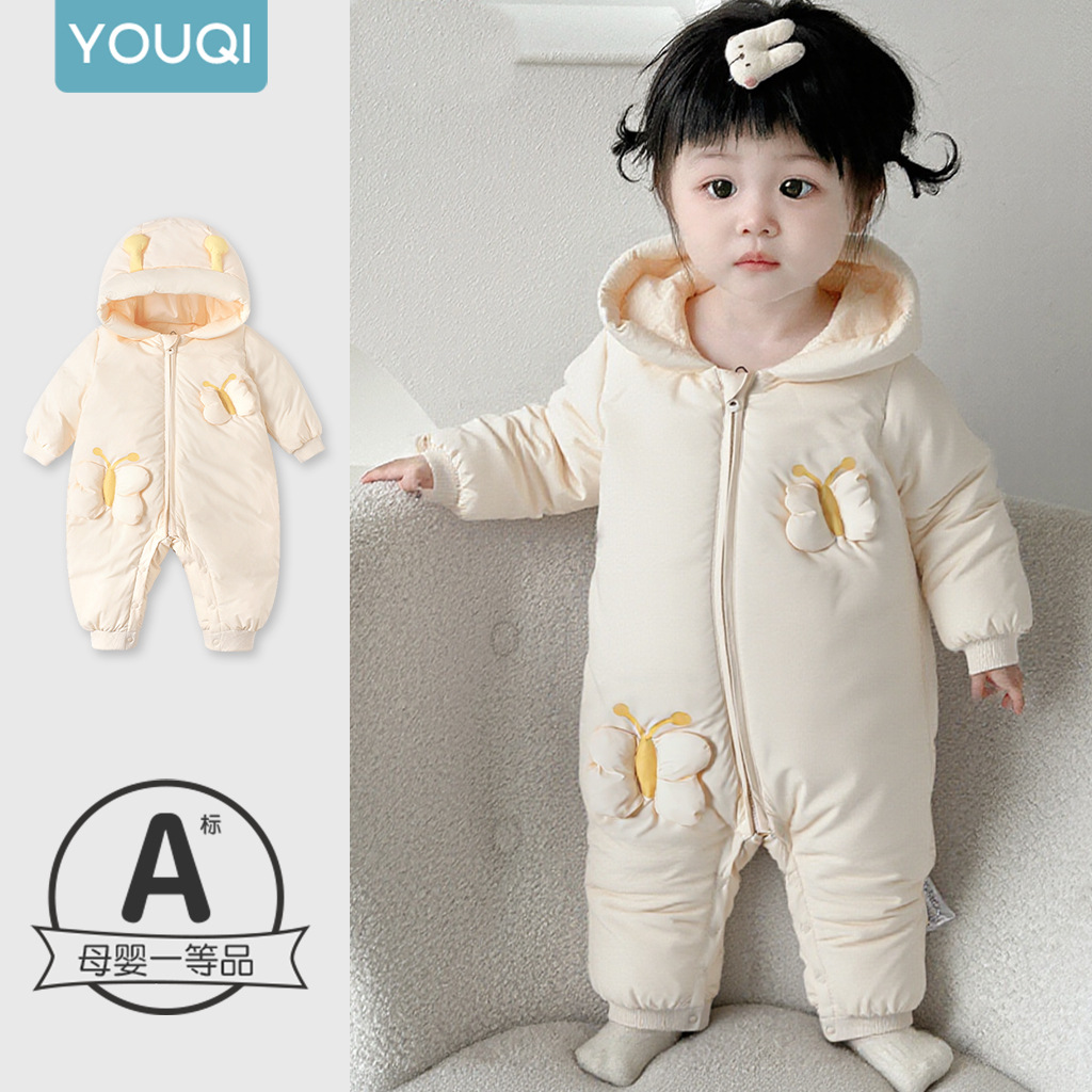 Youqi baby down bodysuit, winter warm baby cotton coat, cute romper, toddler outdoor clothes, crawling suit