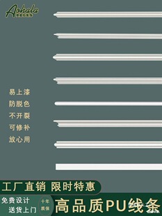 ��ʽpu���l��ʯ�ྀ�bl�Wʽ�컨��픽ǻ�߅���ҕ��������߅�l