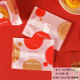 Mingyue mid-autumn festival 13.5*10cm (100 pieces); no grids