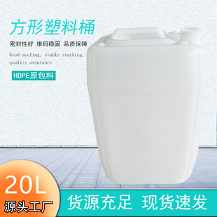 ���l��ɫ20�����Ϸ�Ͱ ��ʯ�͌���20��������Ͱ С�ڻ��������z
