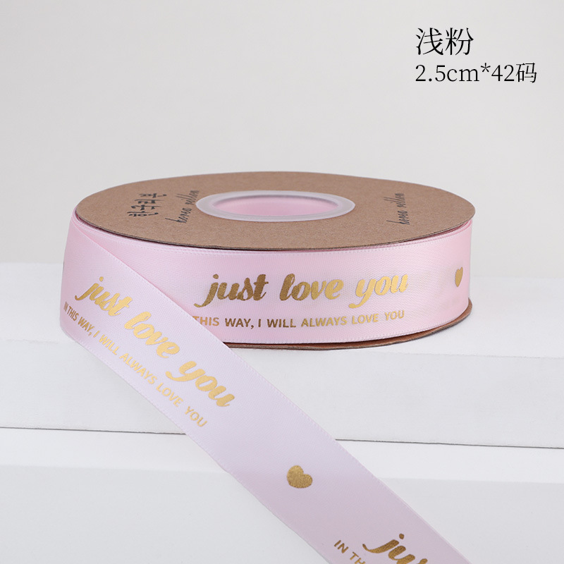 Día de San Valentín floral DIY ramo embalaje cinta flor tienda de flores embalaje vendaje impermeable bolsa de la cinta material de la flor