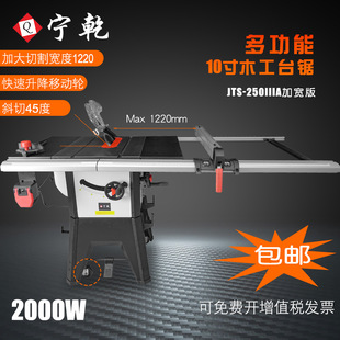 10&ldquo;�๦��ľ������̨����wʽ�T�F̨��늈A䏷����ƄӼӌ��ð��