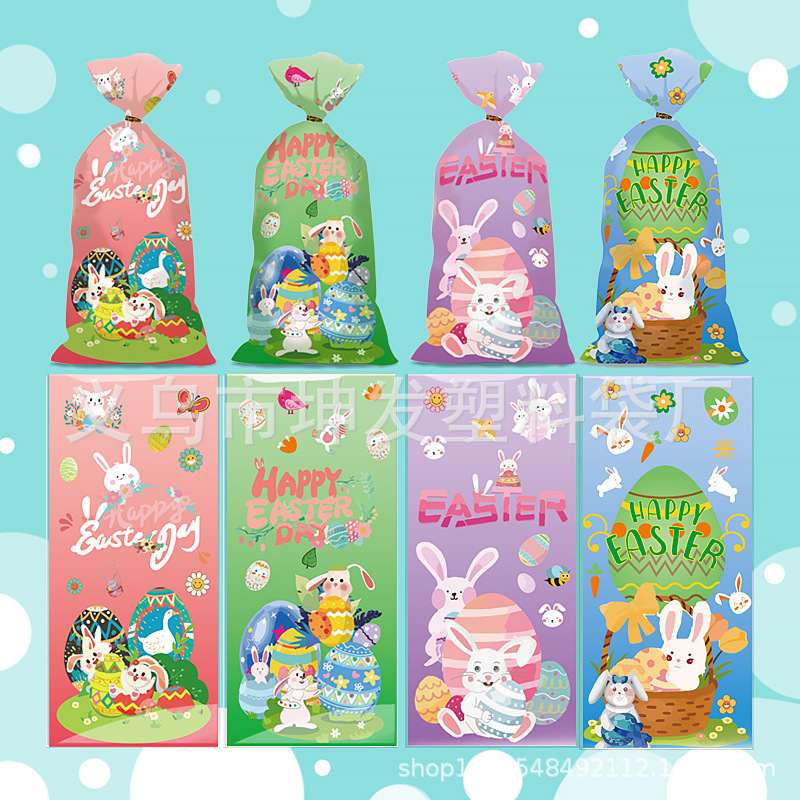 复活节-b2（改）