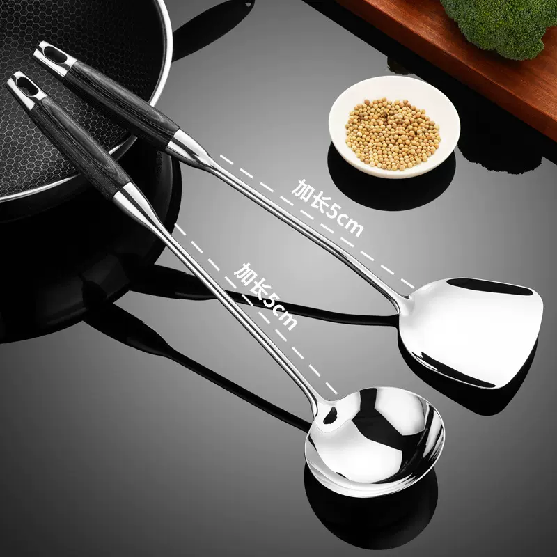 鸿俊达316不锈钢锅铲汤勺厨房厨具木柄烹饪铲家用耐高温炒菜勺