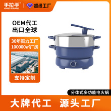 늻�偼��÷��wʽ�๦��늟���늳����늼��6L�羳���Ƴ���