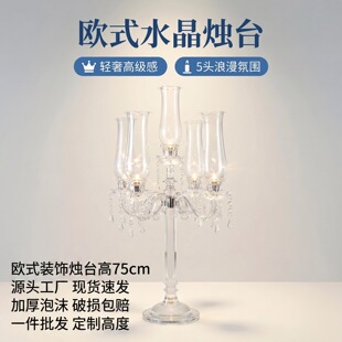 �S�����Wʽˮ���T̨5�^�ߙn�͏d���õ��߻�Y�������b����[��