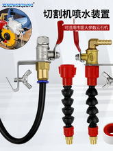 �ʯ�C�и�C��ĥ�C�ʯ�C��ˮ��ˮ�b����s�F�����؇�ˮ��