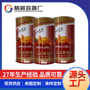 �S�Ҷ����R���F�u�ۈA��ʳƷ���ܷ���������޵��׷ۈA�ν��ٿչ�