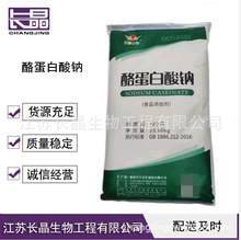 ҵc ʳƷҵc c gӭxُ