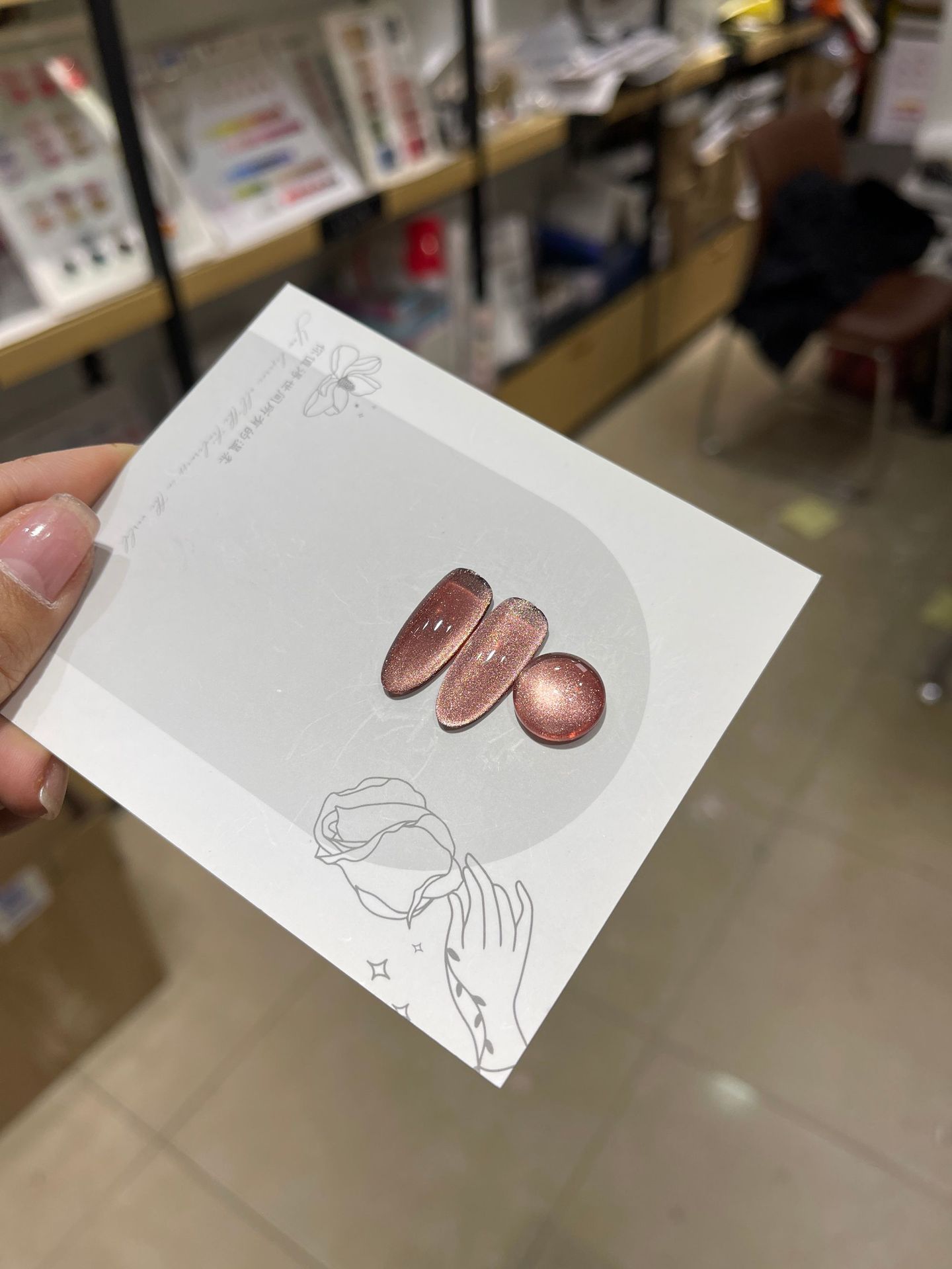 Venta caliente transfronteriza pegamento para ojos de gato rojo hielo arte de uñas celebridades de Internet caliente tienda de uñas de uso común pegamento de esmalte de uñas de ojo de gato de cristal popular