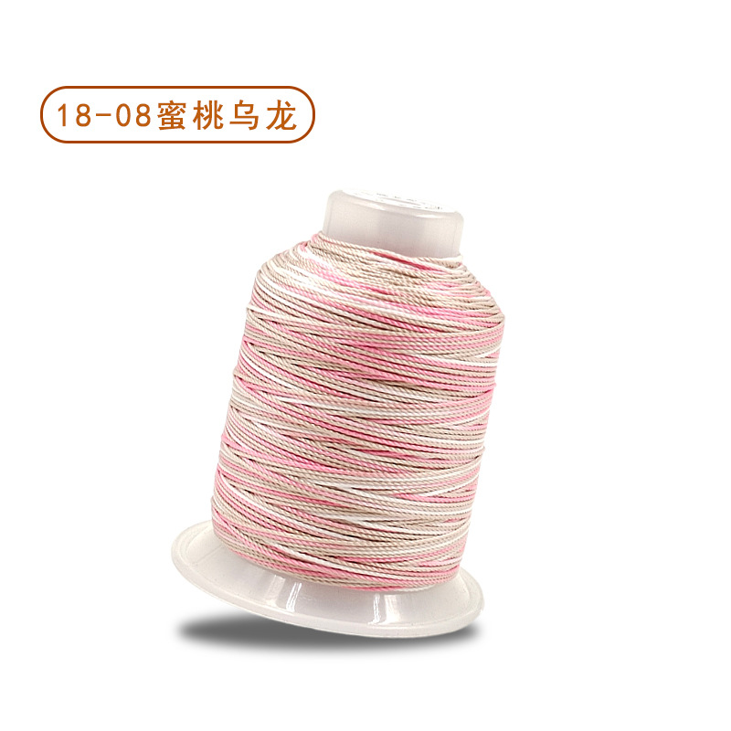 12 7032 복숭아 우롱