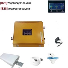 ���R�֙C��̖�Ŵ���[B28]700/1800/2100���^��[B28]700/900/2600